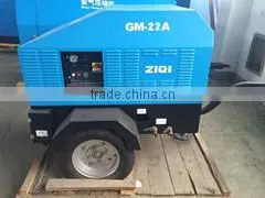 Portable 750cfm screw diesel air compressor manufacturer