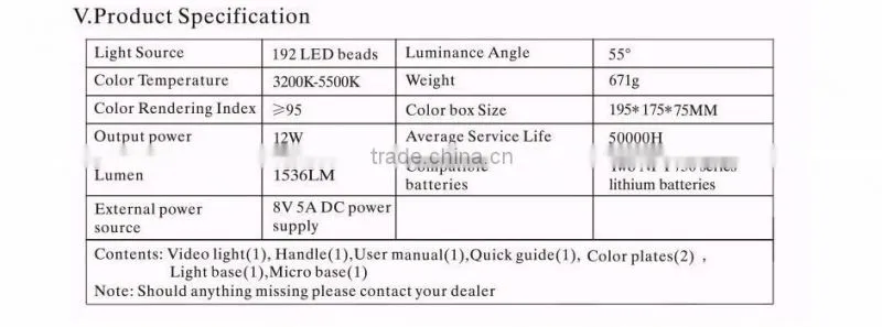 Yongnuo YN160 III 5500K/3200K dimmable camera HD160 LED video light for Canon Nikon Pentax DSLR camera video camcorder