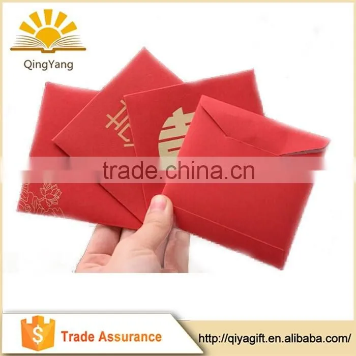 Top Quality New Design red paper envelopes