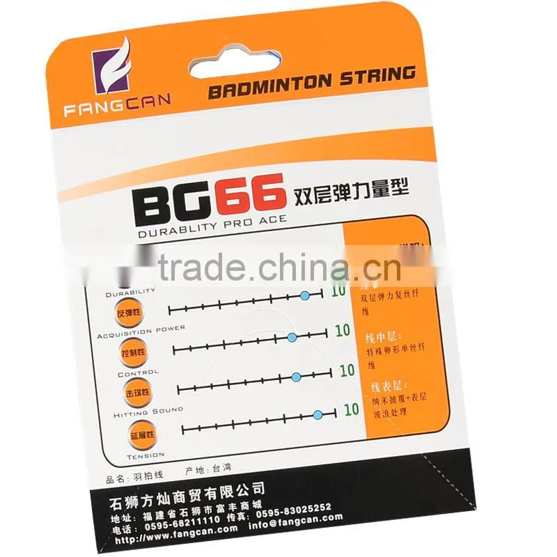 2014 hot sell durable Badminton Racket String