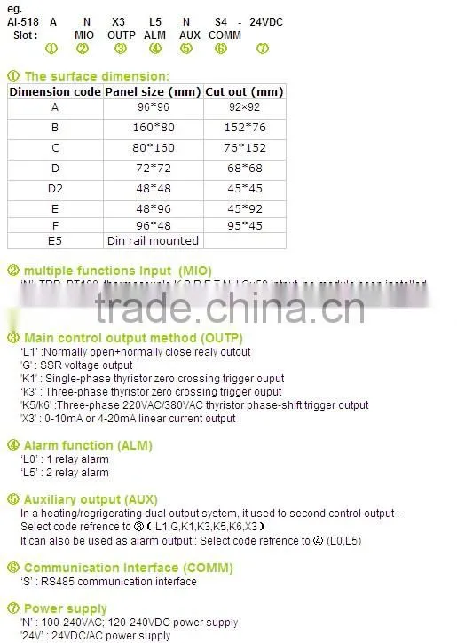YUDIAN industrial automation digital temperature controller