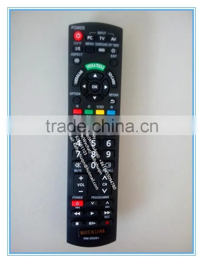intex remote conrol