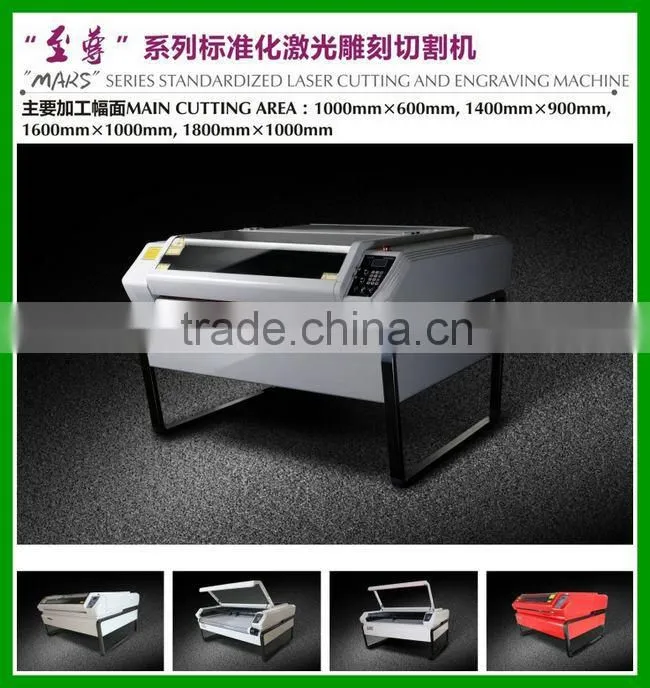Galvo Laser Engraving Cutting Fabric/Co2 Lazer Machine