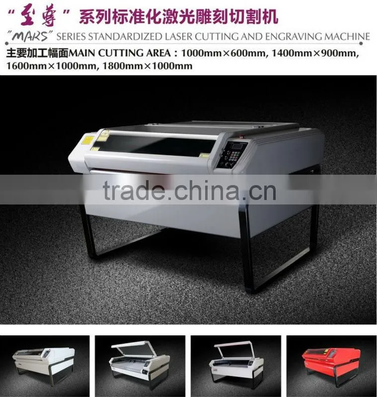 Co2 130w 80w double head laser leather cutting machine price