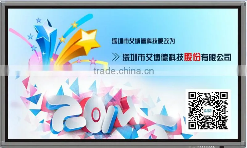 "IBoard 98inch Touch panel"
