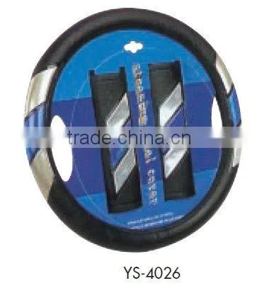 38*8.2cm black foaming car steering wheel