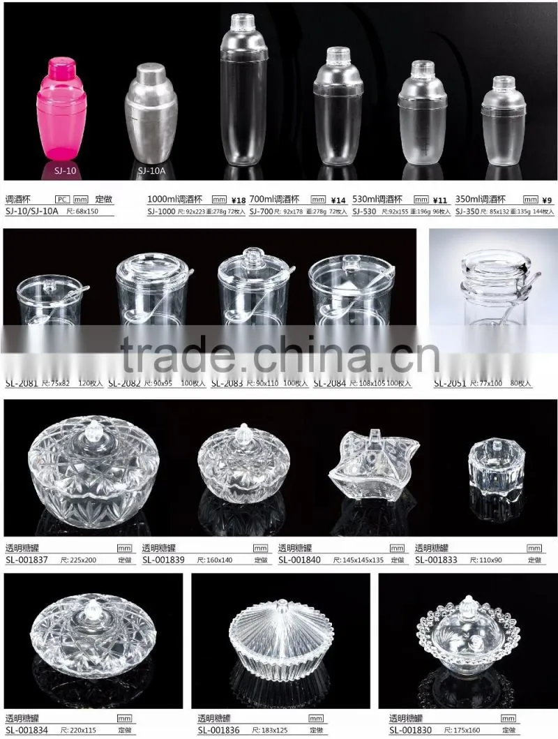 Dedicated bar whisky glass with different volumes