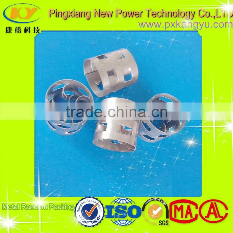 Good Quality Metal Structured Pall Packing