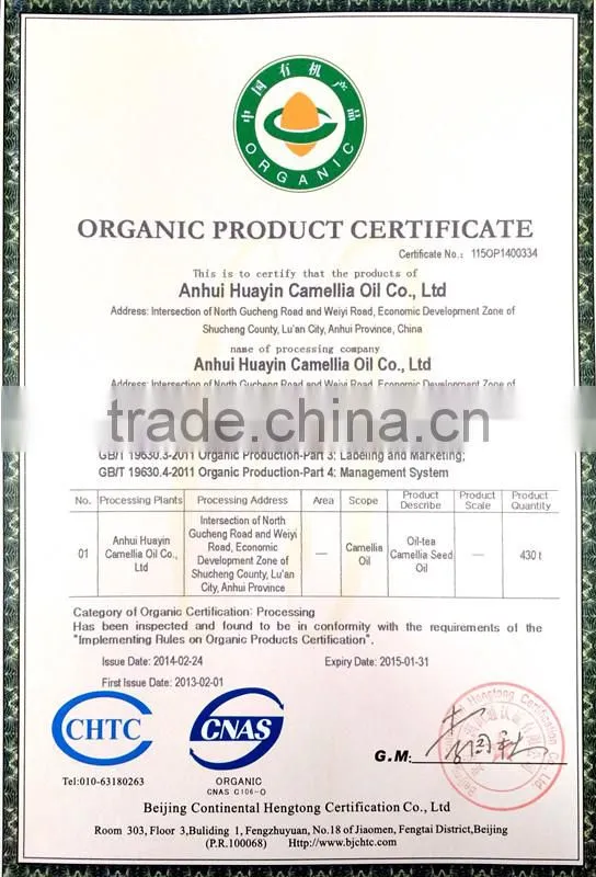 100% Wild, Pure and Organic Green Tea Seed Oil (Top Manufacturer)