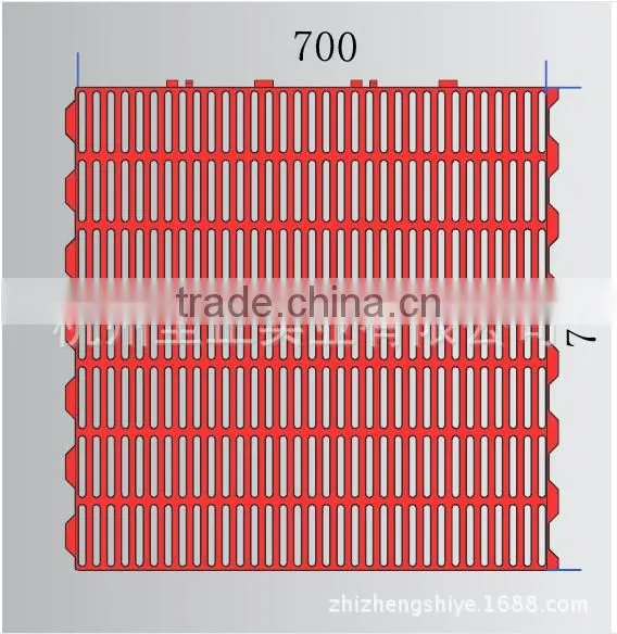 Piggery Plastic Leak Dung Plate for Pig Farm Equipment