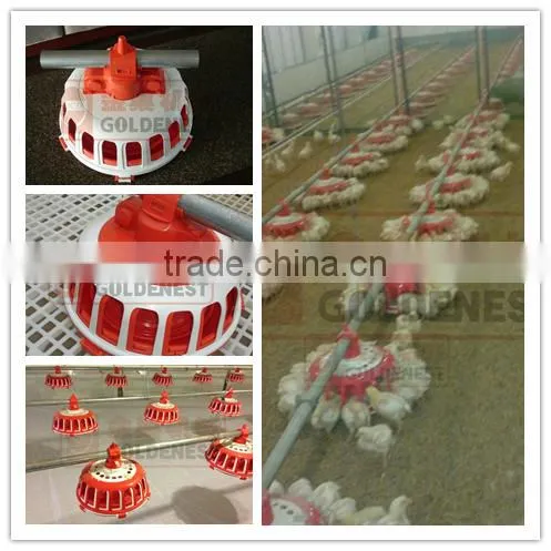 poultry farm equipment