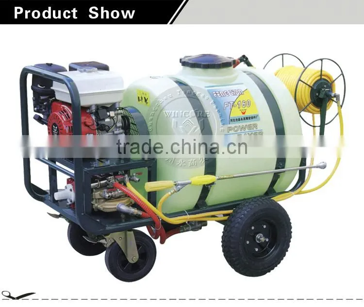 disinfection sprayer (for gasoline)