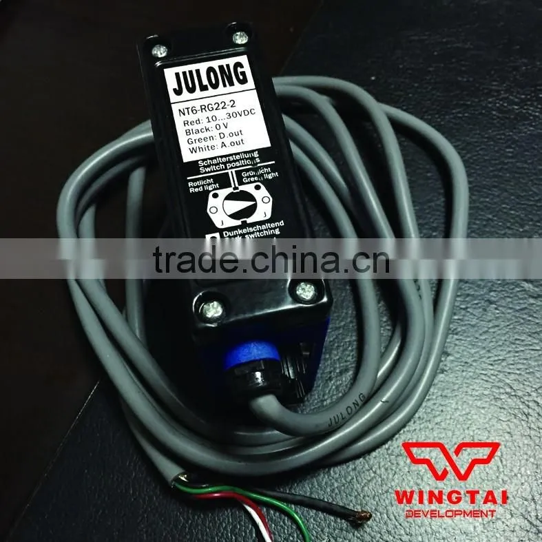 Stroboscope Light tube