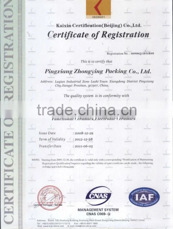 Ceramic Rasching Ring,ceramic packing ,rolling packing,ceramic rolling ring