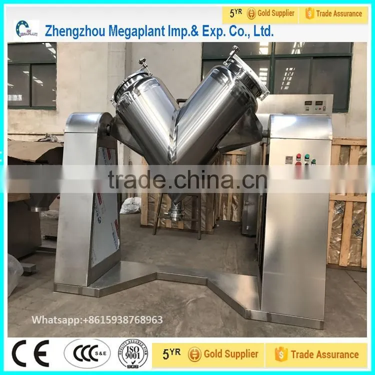 stainless steel mixing bowls