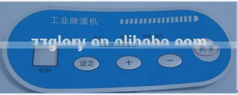 ZZ Glory industrial dehumidifiers for sale