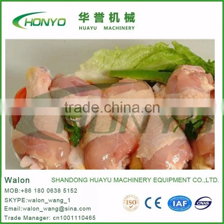Low temperature and High humidity Defrosting Machine Model1