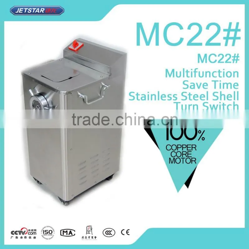 Stainless Steel Shell Electric Automatic Sigle Meat Grinder With CE Approved