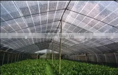 sunshading net argo shade net