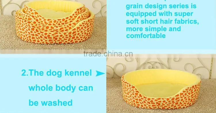 low MOQ fashion coloful leopard print Cotton Stuffed Round Shaped cat bed