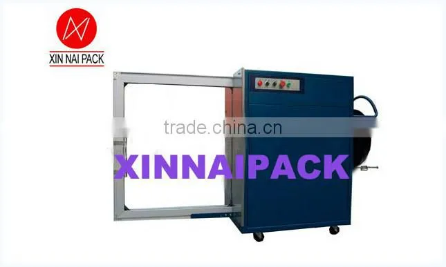 XN-103A Auto Packing Machine