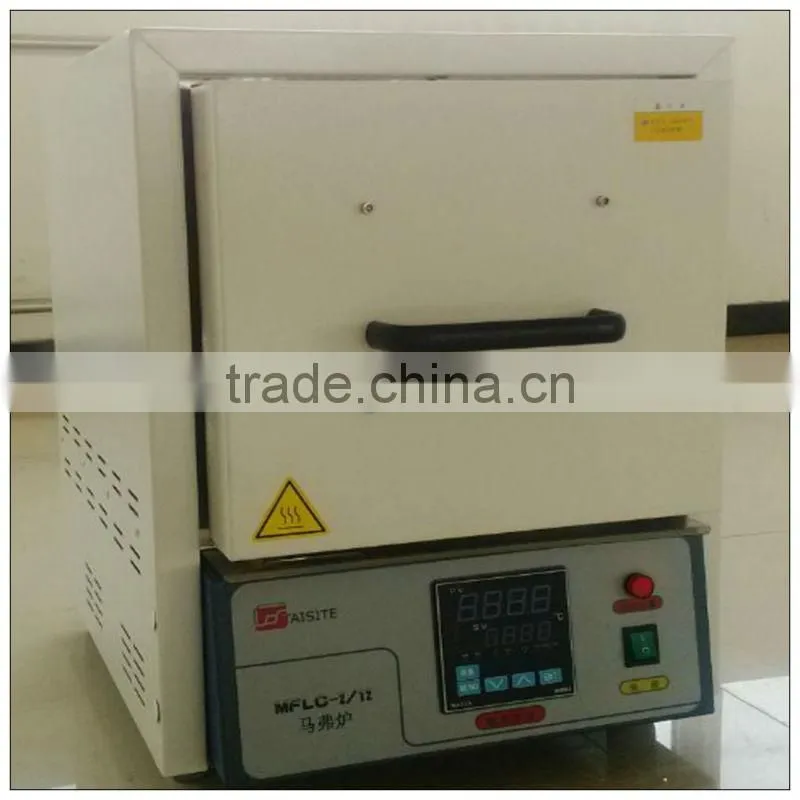 2014 new products china manufacture muffle furnace 1200 CE