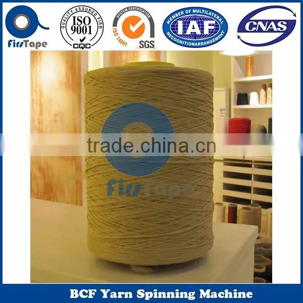 BCF CARPET YARN EXTRUDER MACHINE, BCF YARN LINE