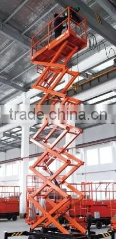 Self Propelled Sessior Lift CMJC1212 12M