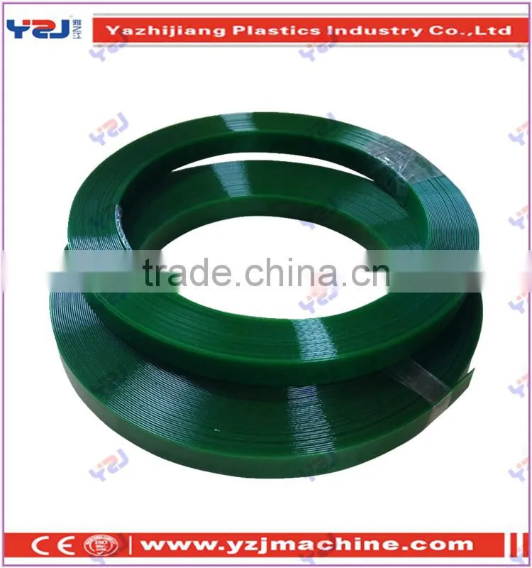 High quality High quality pet strapping band with ISO authentication