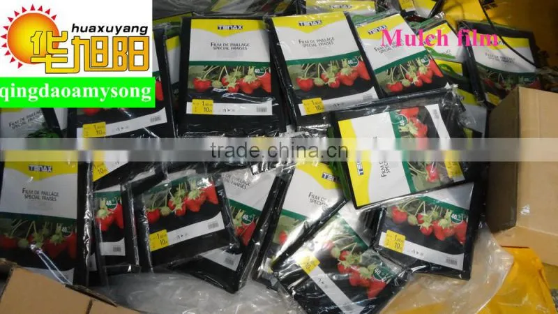 PE balck agricultural polyethylene plastic film rolls