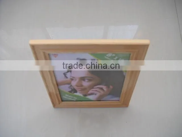 MDF photo frame best price