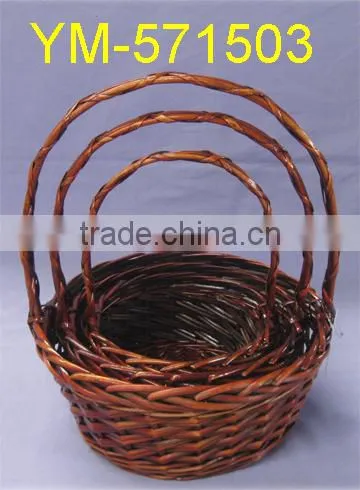 Small Willow Flower Basket wit High Handle