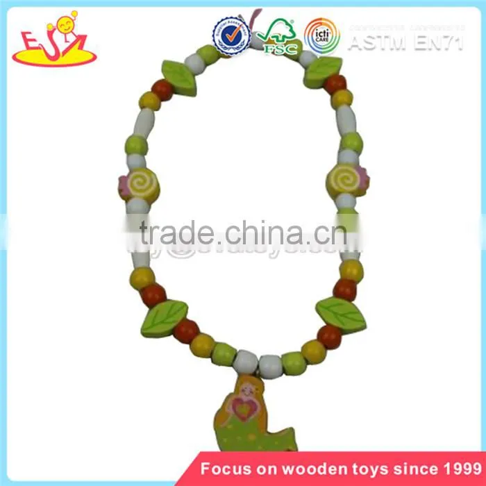 Wholesale DIY intelligent wooden beads box toy colorful kids wooden beads box toy W11E011