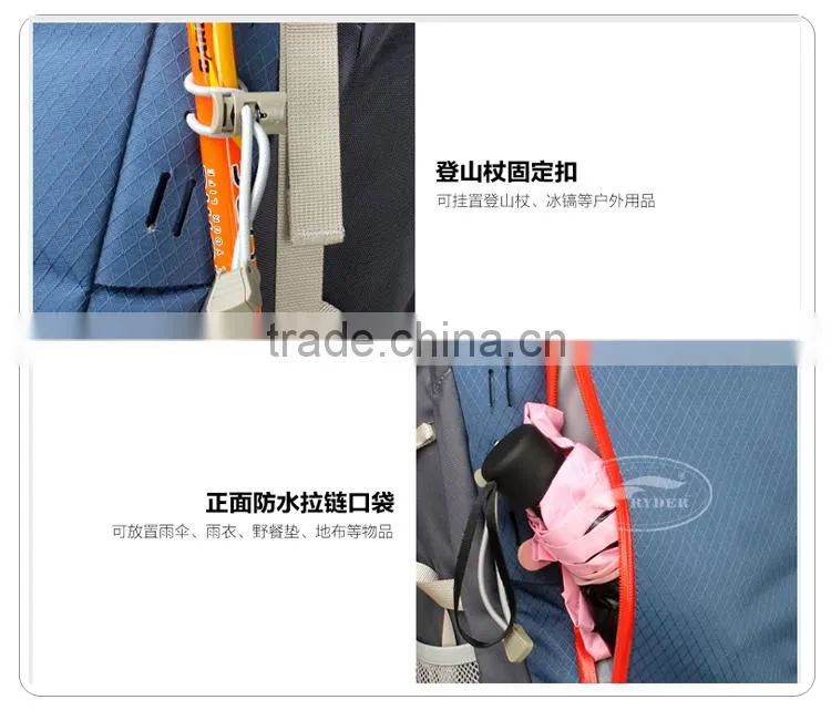 2017 New Design Premium Quality Outdoor Hiking Promotional Travelling Backpack