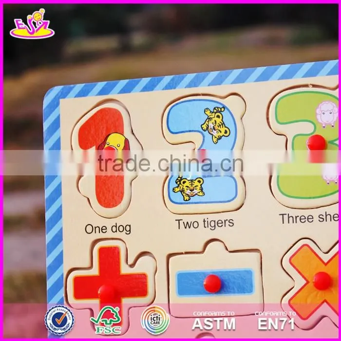 Wholesale toddlers educational maths puzzles wooden cheap toys online W14M100-S