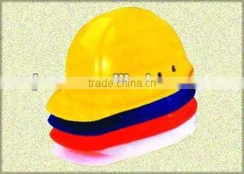safety helmet