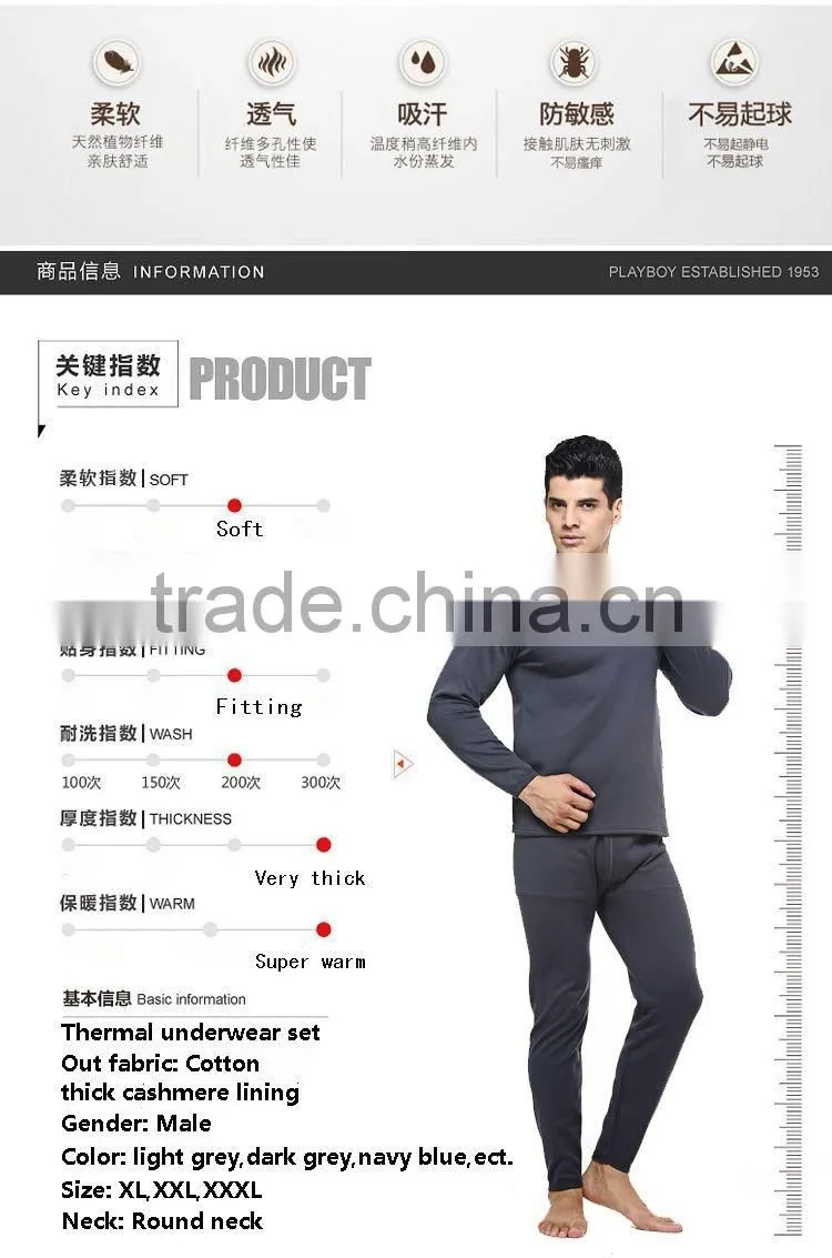 Professionally 100% Cotton Warmer Men's Heated Thermal Underwear