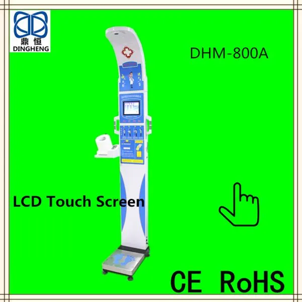2017  Height and weight BMI blood pressure machine