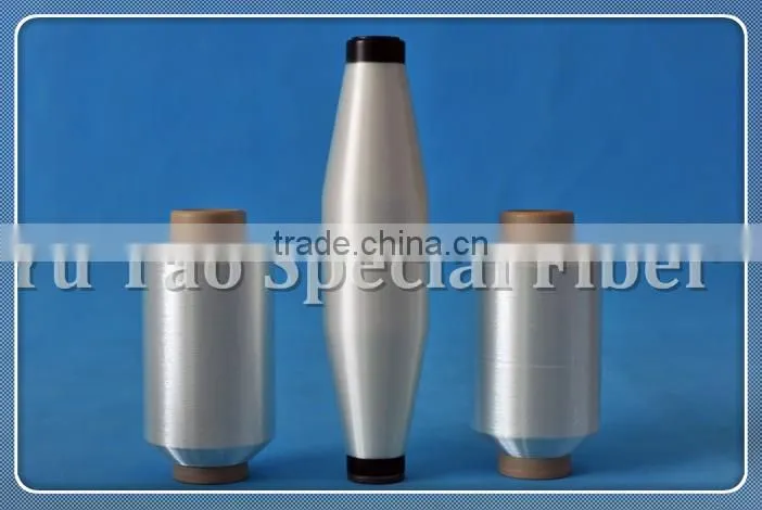 Polyester special yarn thermal bonding yarn