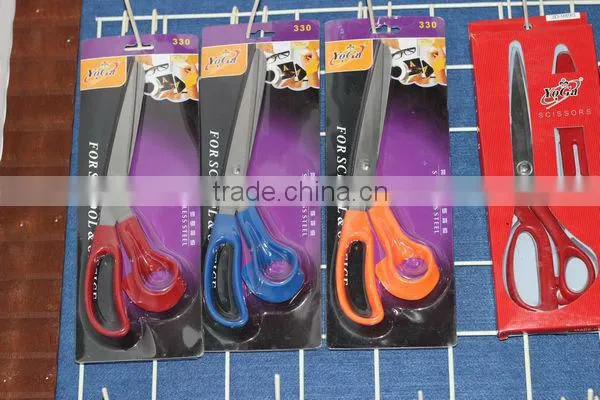 YOGA(JD989A)9"scissors