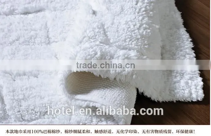 hotel plush bath rug with logo embroideried