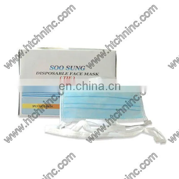 food industry disposable paper face mask,disposable 3ply face mask,disposable face mask making machine