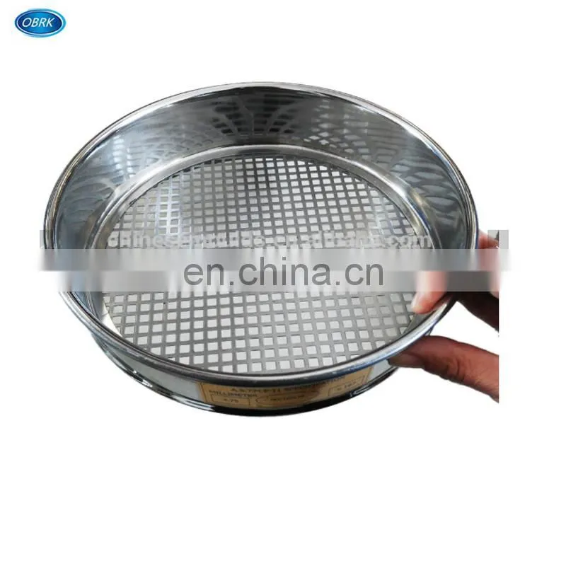 stainless steel wire mesh test sieve/ Laboratory test sieve