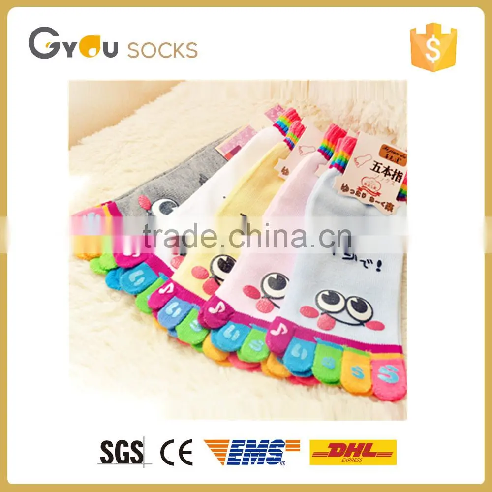 funny colorful five toe socks with smile face yoga socks custom socks