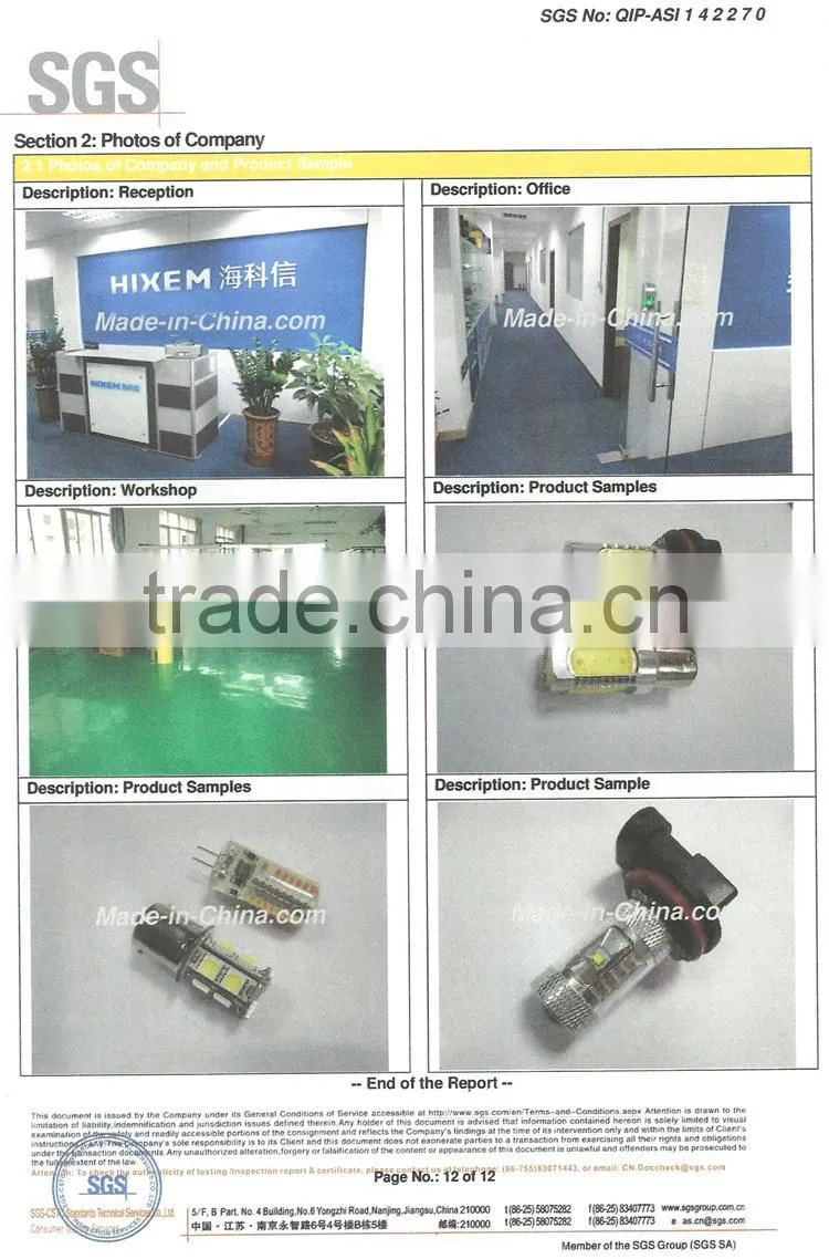 SGS verified, Hot selling, best seller, high quality,BA15S 1156&1157 8smd car LED Light