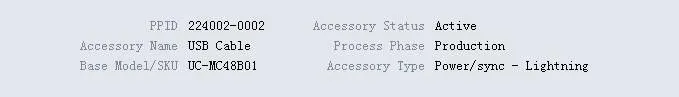Lighting to type-c cable C94 pd fast charger for iphone 11 MFi cable