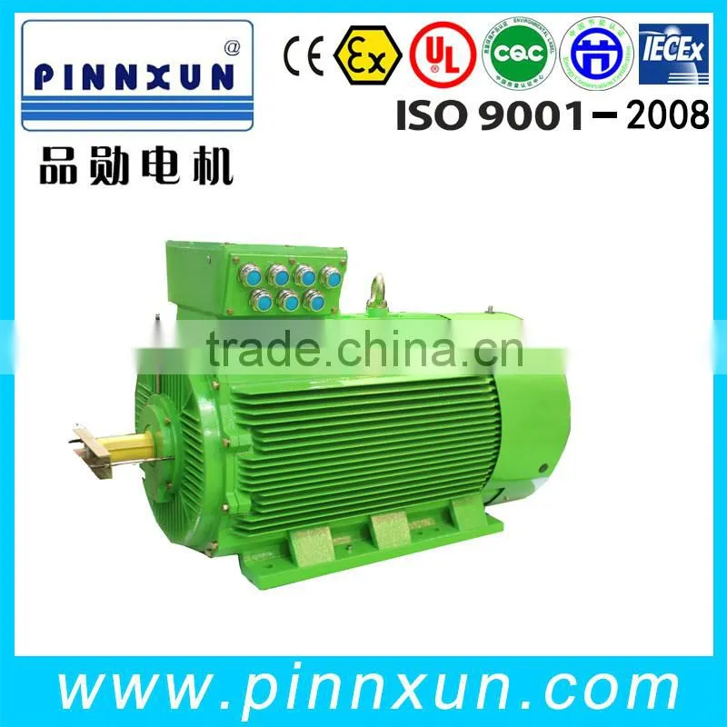 High quality stylish YPT change speed blower motor