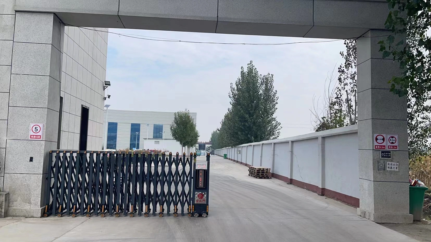 Chiping Jingda Commerce And Trade Co., Ltd. company overview - view 1