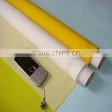 Shenze Jiamei Screen Printing Equipment Co., Ltd. company overview - view 3