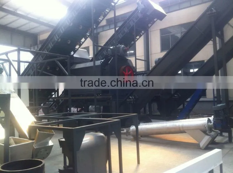 PE shell film plastic crusher machine
